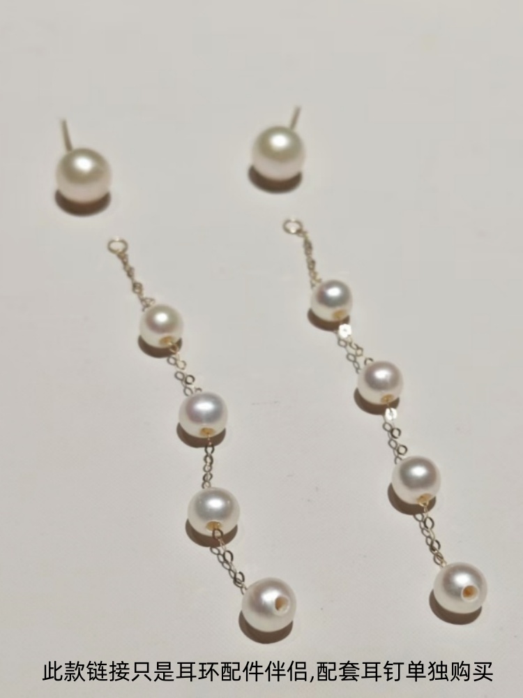DIY Accessoires Echt 18K Goud  - Wedding Package Gold recensie en prijs