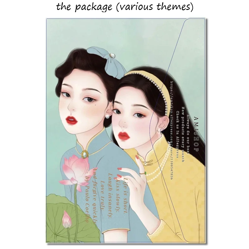 Amishop telpatroon, mooie goud - Wedding Package Gold recensie en prijs